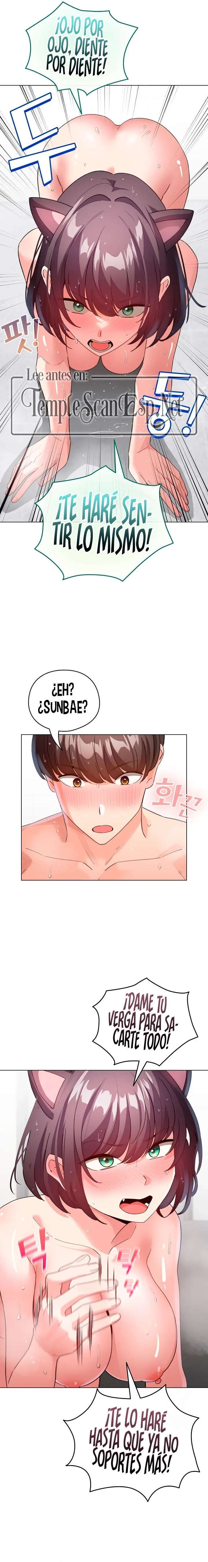 Cómo triunfar en el mundo del cómic Capítulo 21 - Page 15