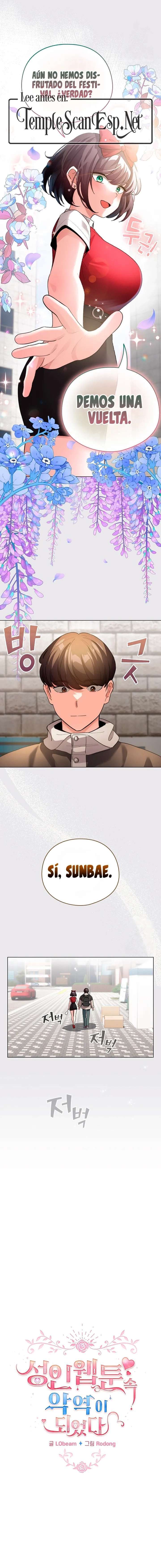 Cómo triunfar en el mundo del cómic Capítulo 26 - Page 5