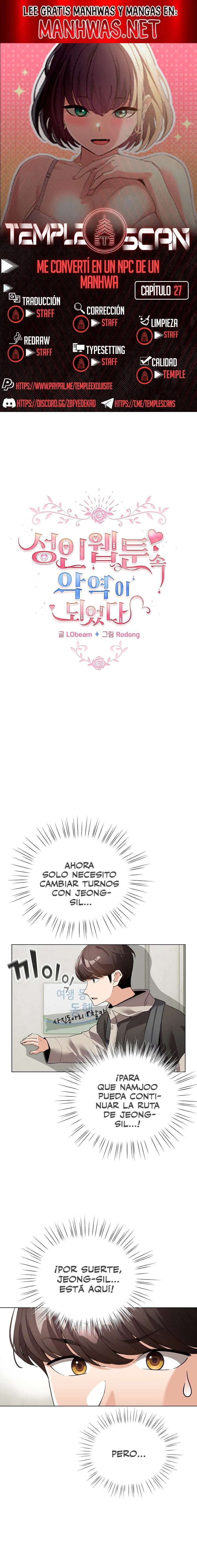 Cómo triunfar en el mundo del cómic Capítulo 27 - Page 1