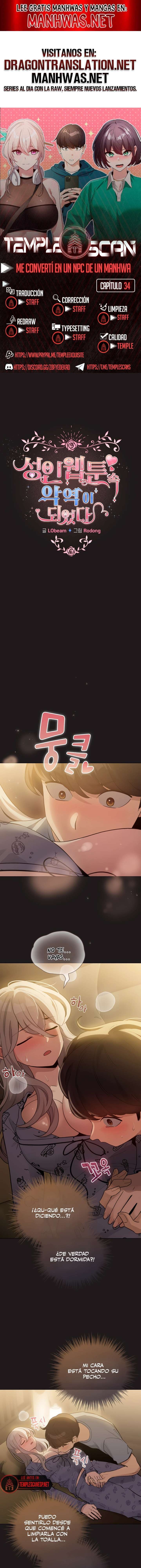 Cómo triunfar en el mundo del cómic Capítulo 34 - Page 1