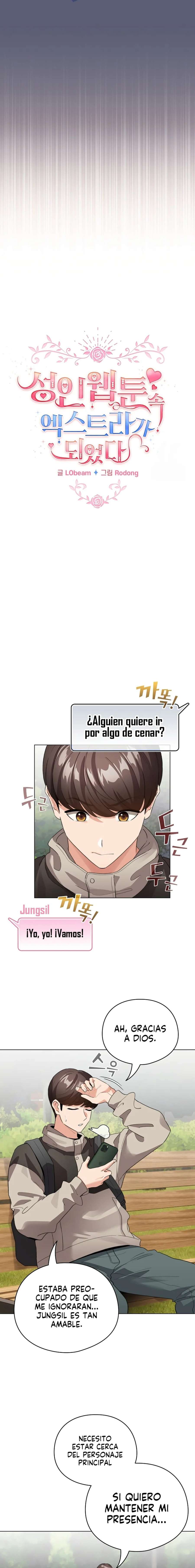 Cómo triunfar en el mundo del cómic Capítulo 4 - Page 14