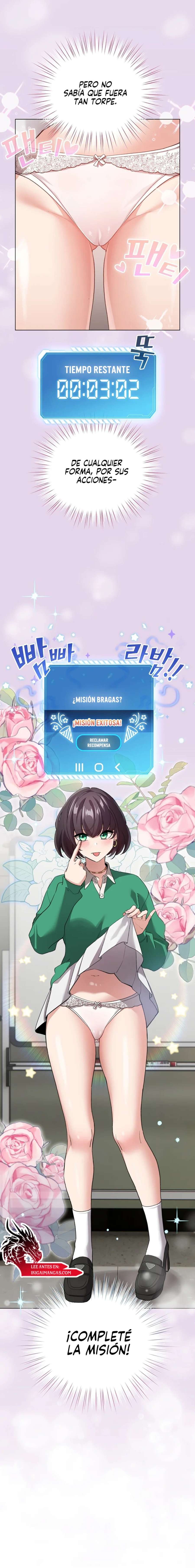 Cómo triunfar en el mundo del cómic Capítulo 4 - Page 2