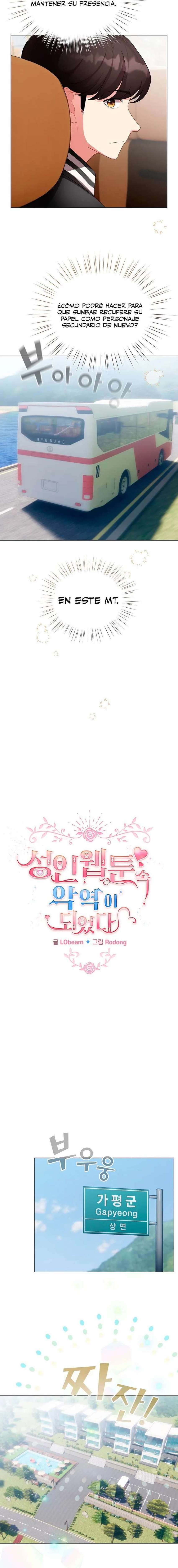 Cómo triunfar en el mundo del cómic Capítulo 43 - Page 7