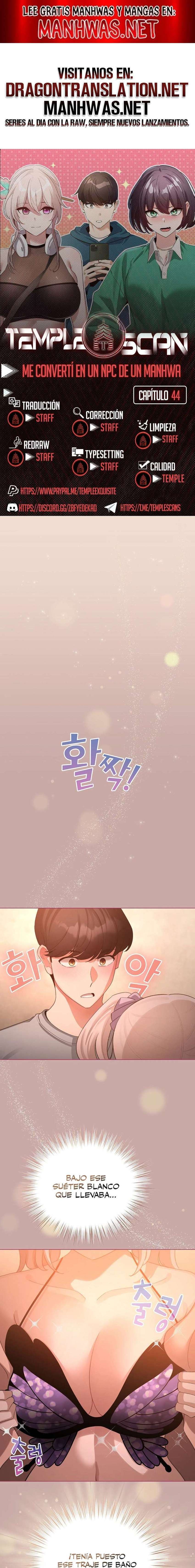 Cómo triunfar en el mundo del cómic Capítulo 44 - Page 1