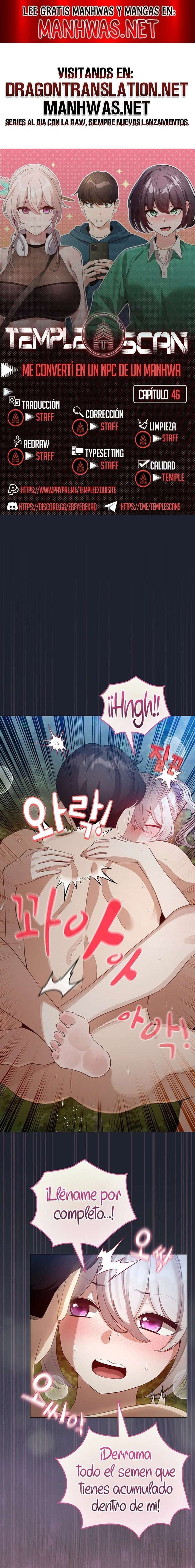 Cómo triunfar en el mundo del cómic Capítulo 46 - Page 1