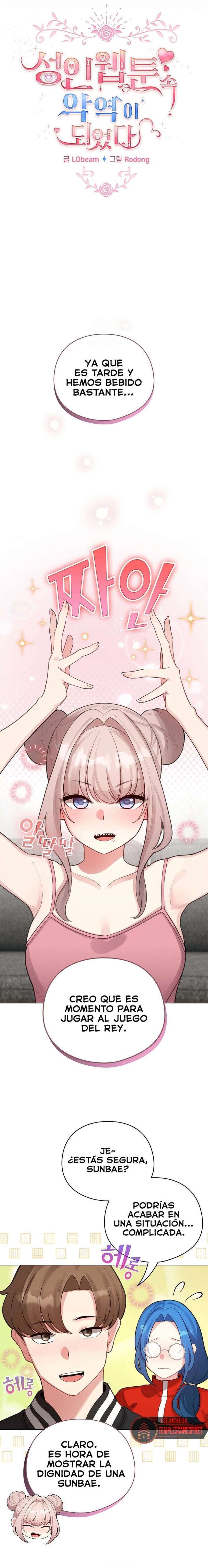 Cómo triunfar en el mundo del cómic Capítulo 47 - Page 11