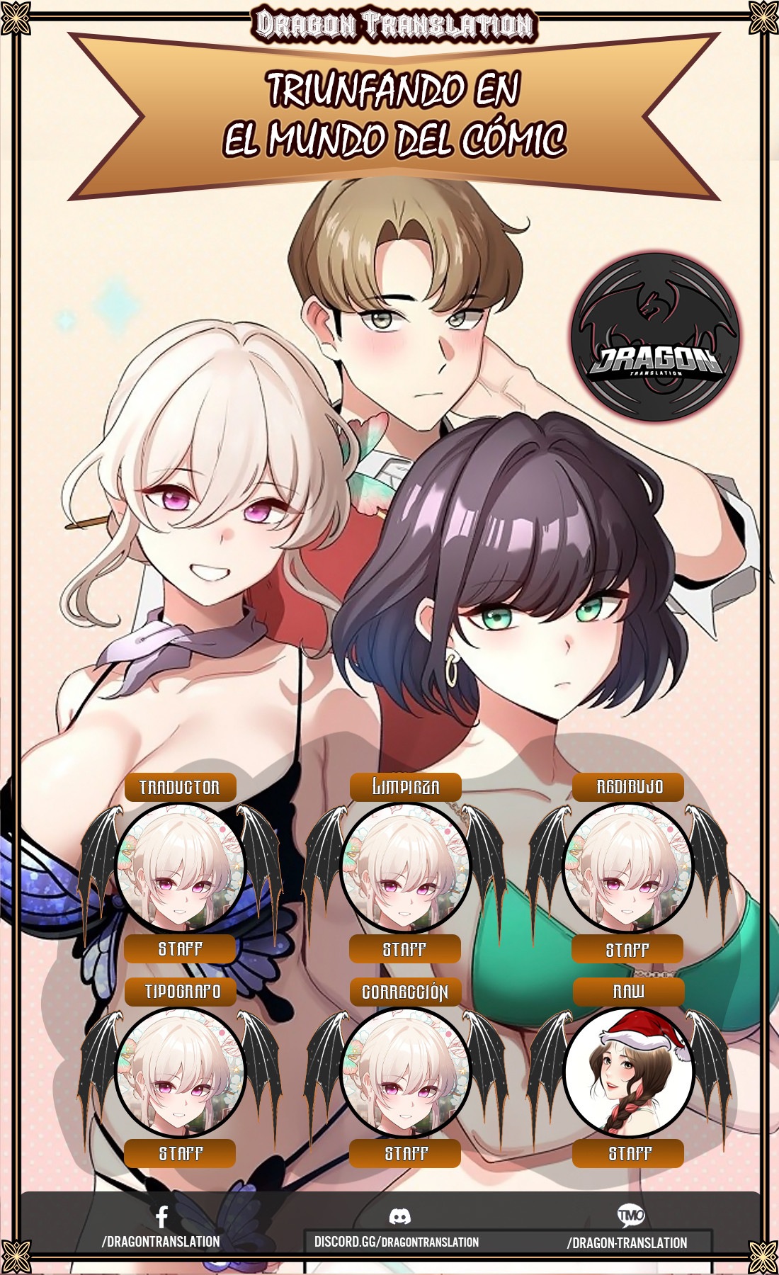 Cómo triunfar en el mundo del cómic Capítulo 48 - Page 1