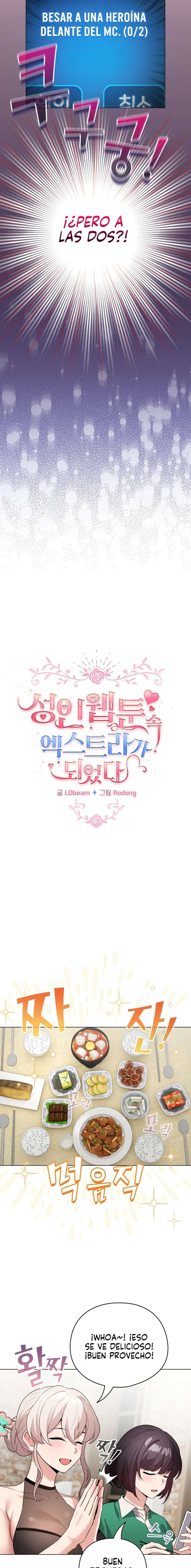 Cómo triunfar en el mundo del cómic Capítulo 5 - Page 4