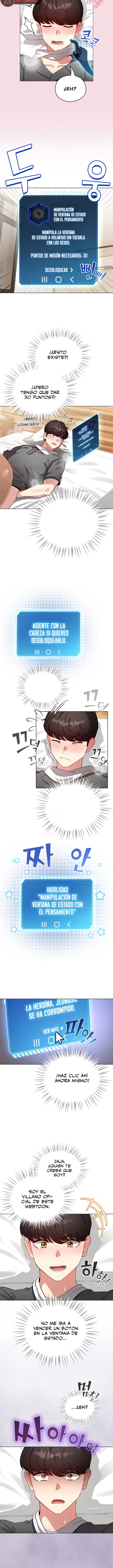 Cómo triunfar en el mundo del cómic Capítulo 60 - Page 7