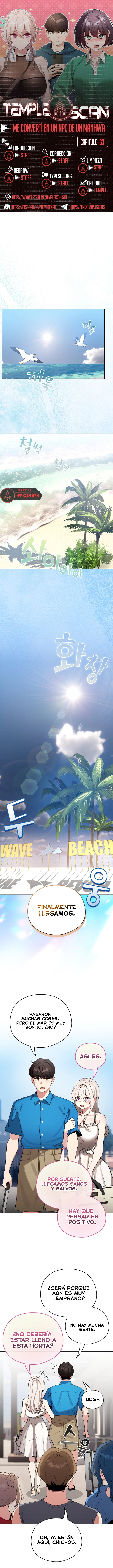 Cómo triunfar en el mundo del cómic Capítulo 63 - Page 1