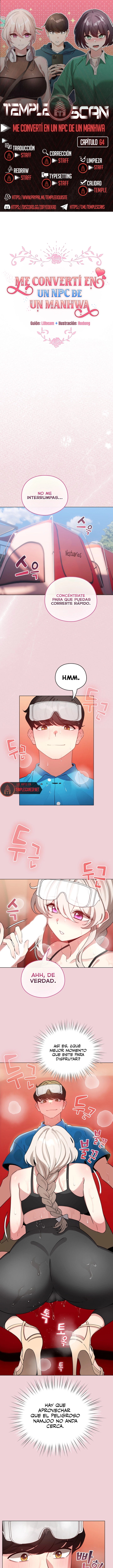 Cómo triunfar en el mundo del cómic Capítulo 64 - Page 1