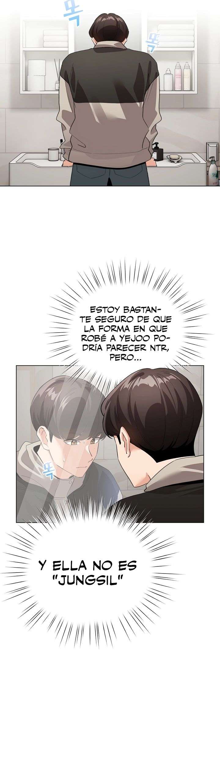 Cómo triunfar en el mundo del cómic Capítulo 7 - Page 4