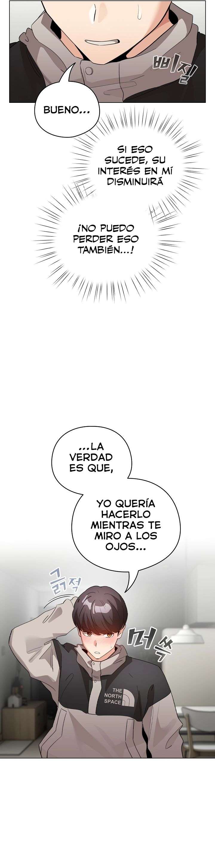 Cómo triunfar en el mundo del cómic Capítulo 8 - Page 14