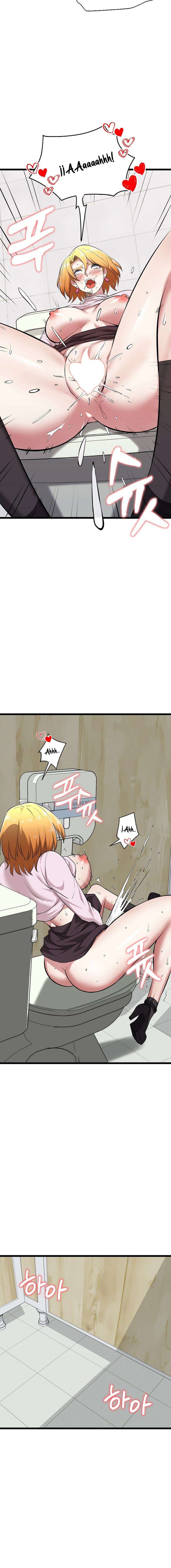 Que comience el juego Capítulo 10 - Page 5