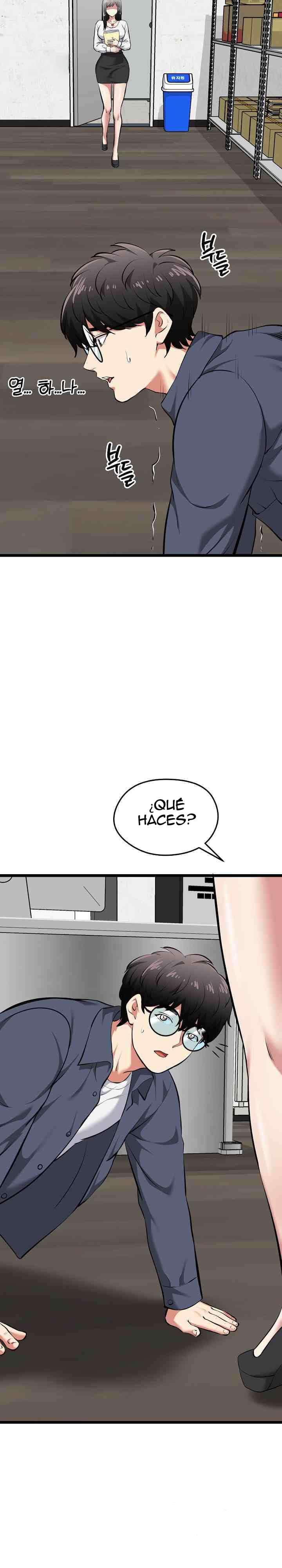 Que comience el juego Capítulo 18 - Page 14