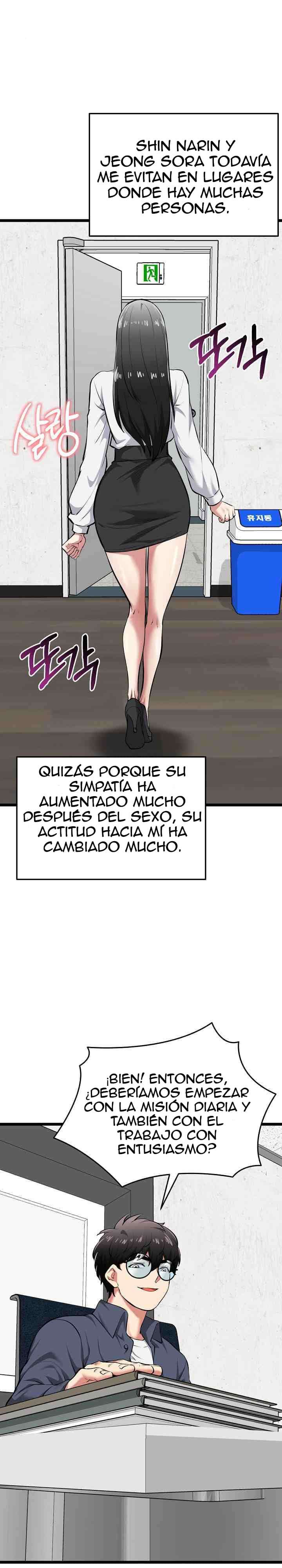 Que comience el juego Capítulo 18 - Page 17