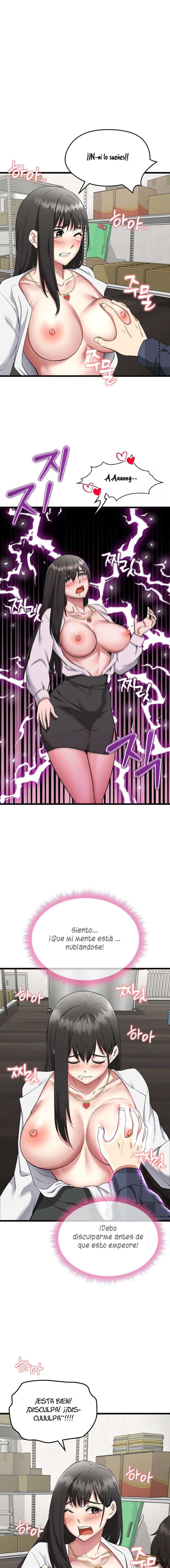 Que comience el juego Capítulo 2 - Page 16