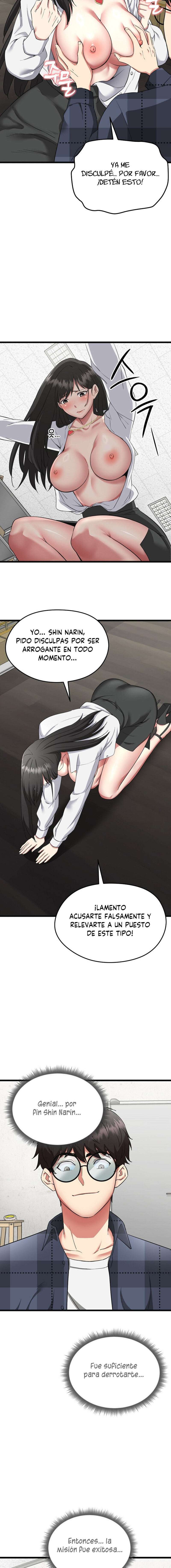 Que comience el juego Capítulo 2 - Page 17