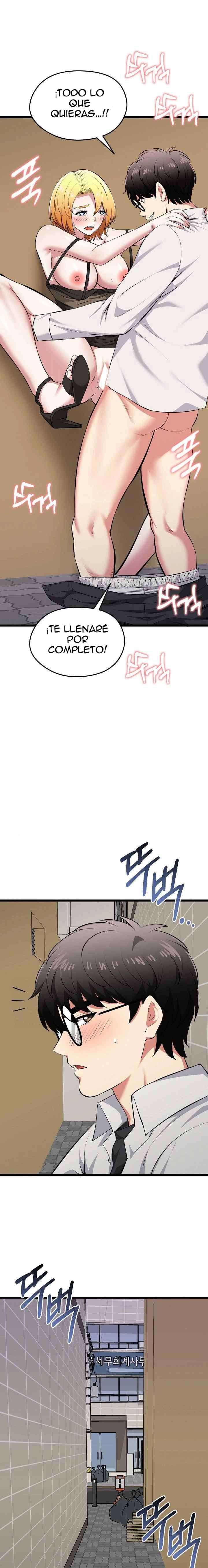 Que comience el juego Capítulo 22 - Page 15