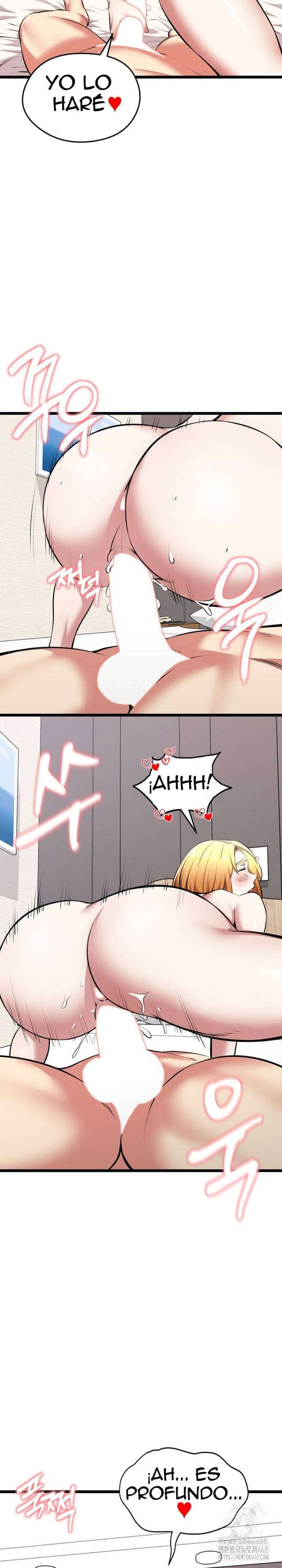 Que comience el juego Capítulo 24 - Page 16