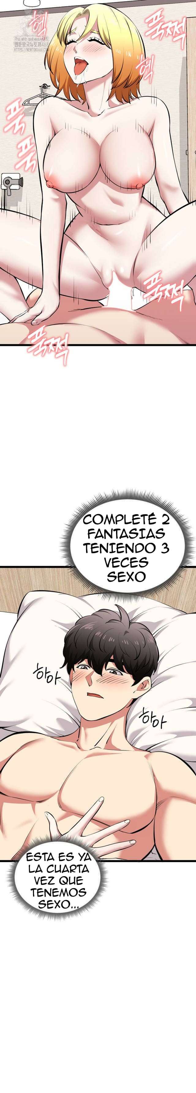 Que comience el juego Capítulo 24 - Page 17