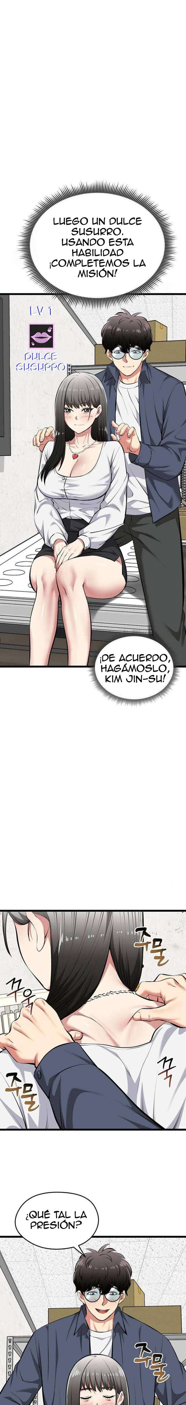 Que comience el juego Capítulo 27 - Page 17