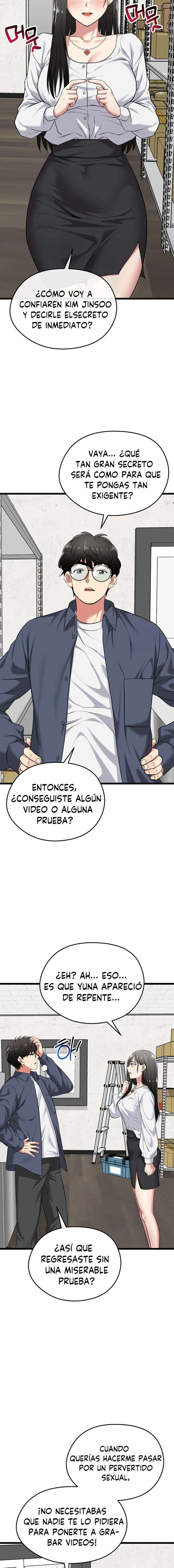 Que comience el juego Capítulo 7 - Page 13