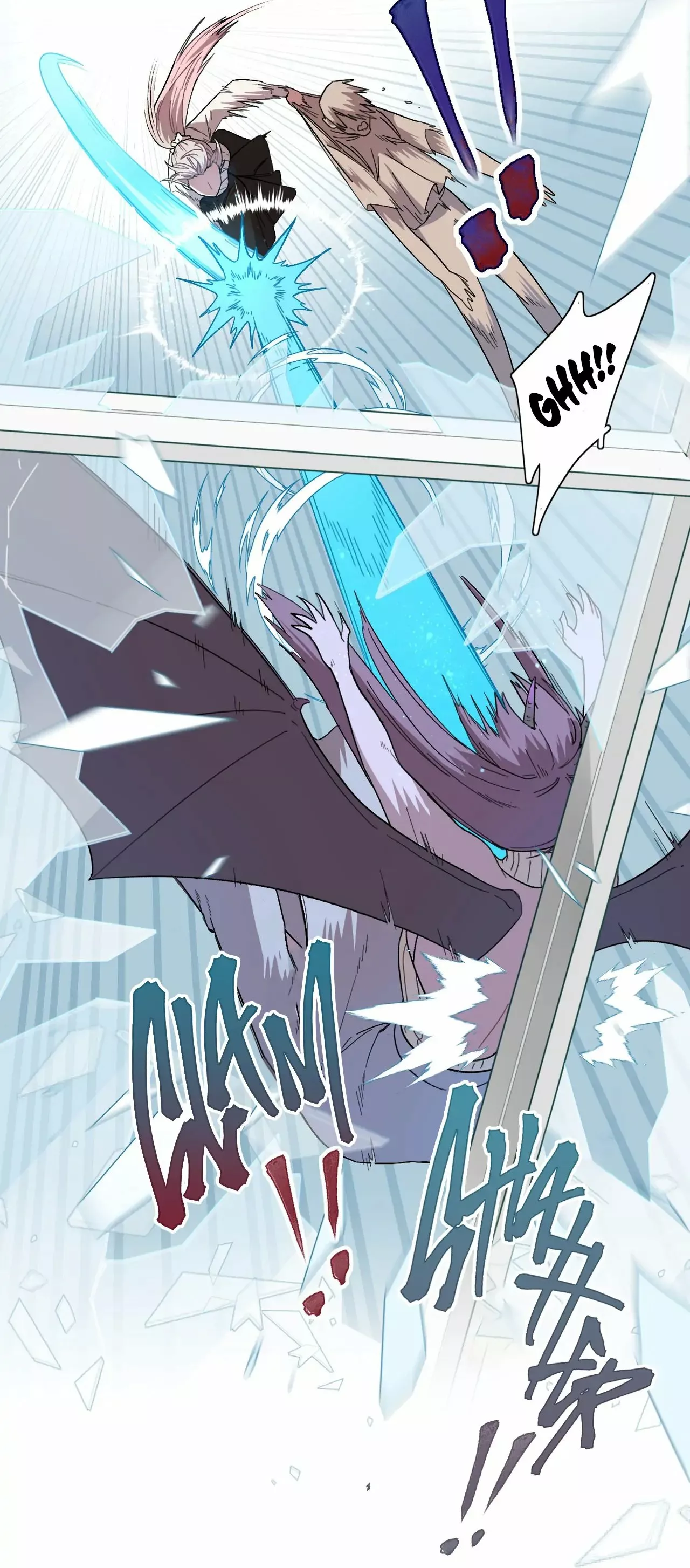 ¡Advertencia! Cuidado con el perro Capítulo 1 - Page 11