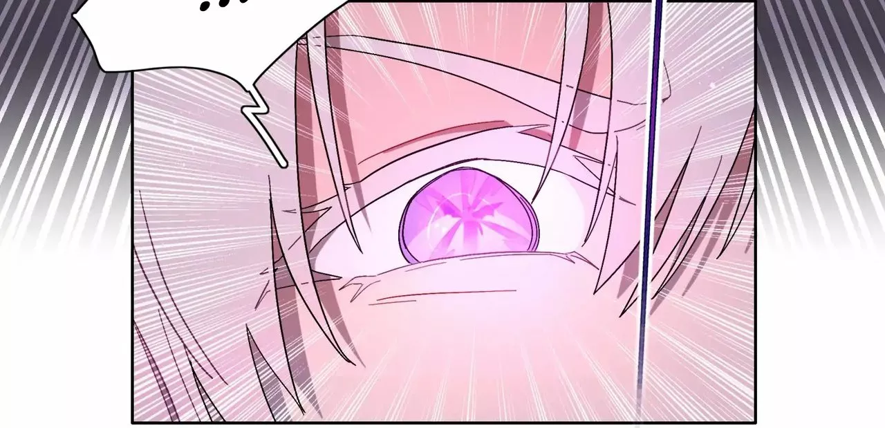 ¡Advertencia! Cuidado con el perro Capítulo 1 - Page 16