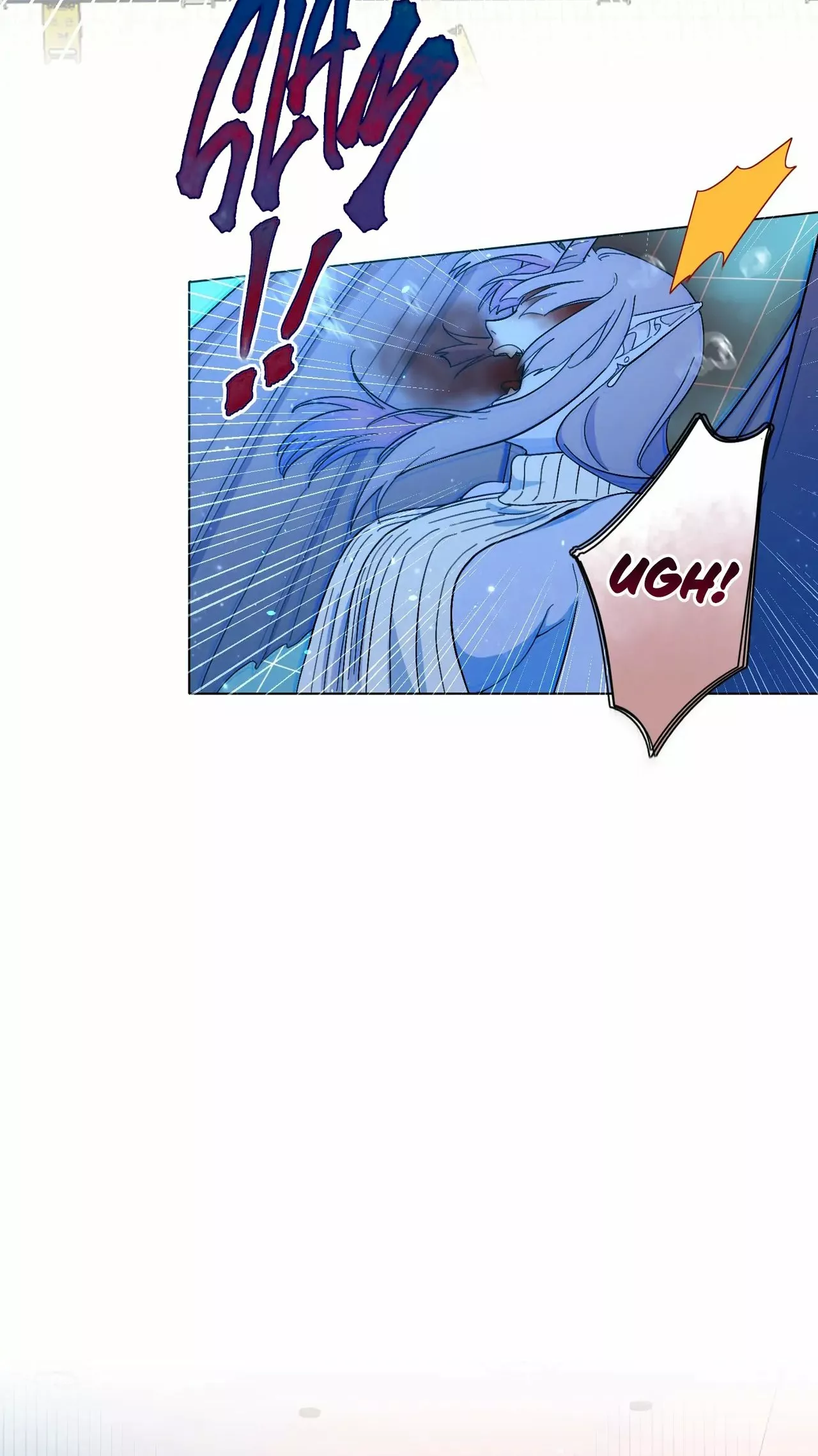 ¡Advertencia! Cuidado con el perro Capítulo 1 - Page 25