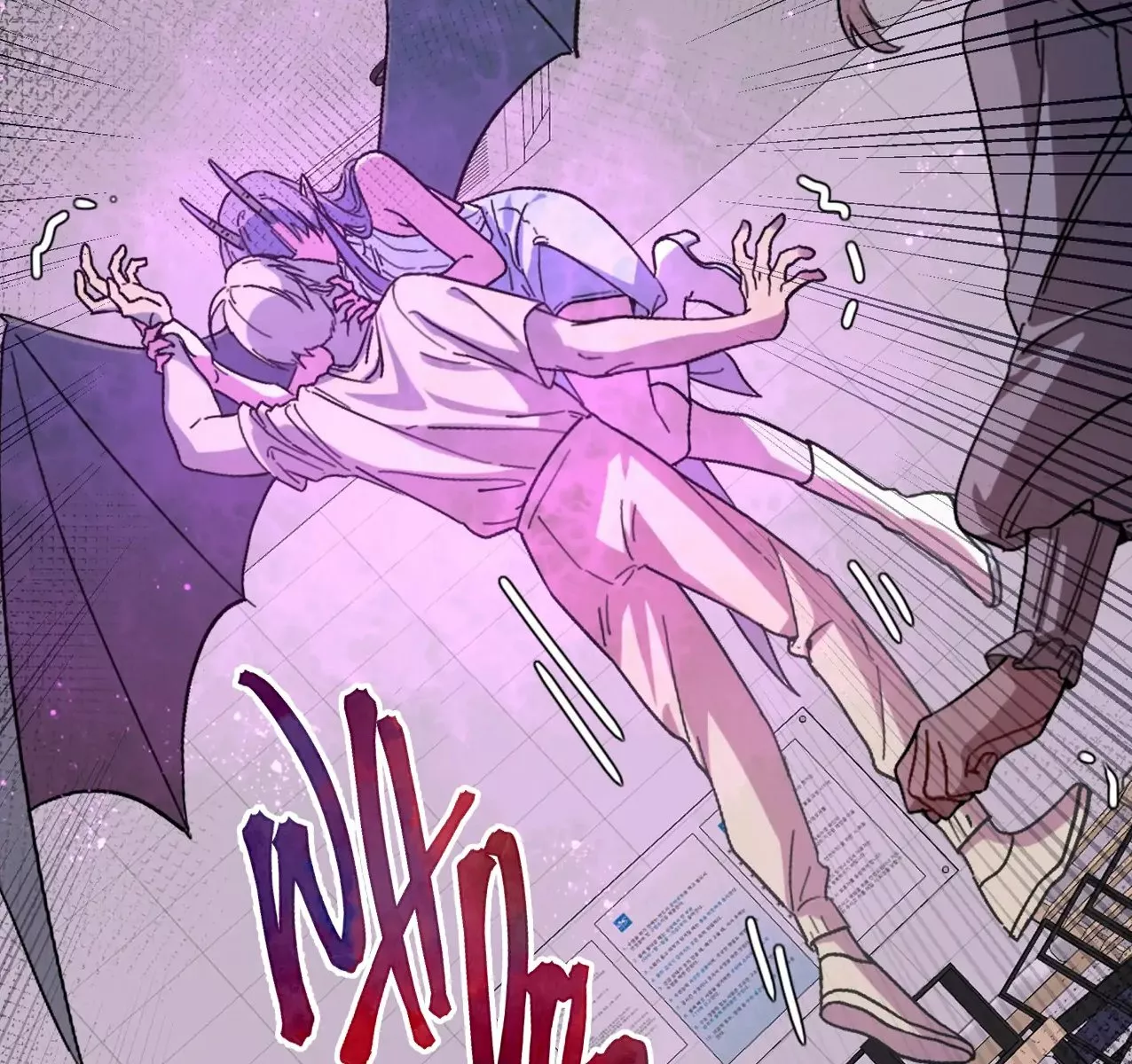 ¡Advertencia! Cuidado con el perro Capítulo 1 - Page 6