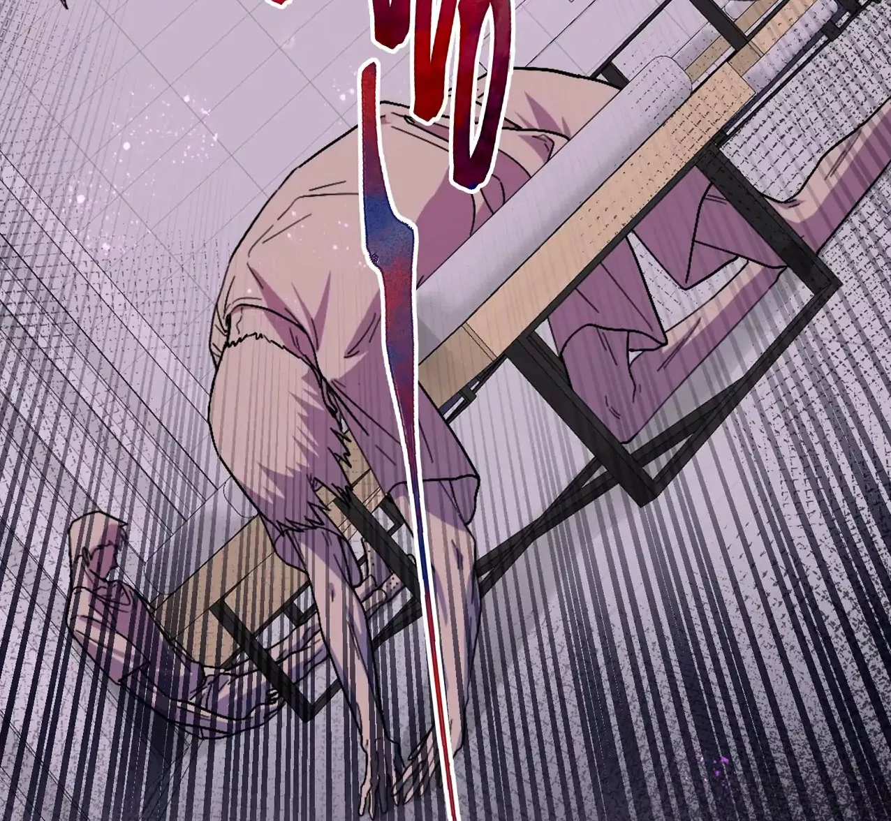 ¡Advertencia! Cuidado con el perro Capítulo 1 - Page 7