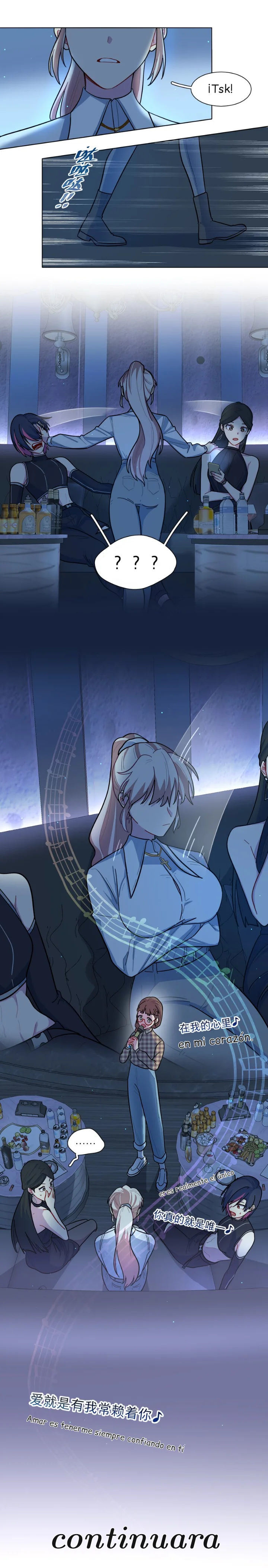 ¡Advertencia! Cuidado con el perro Capítulo 11 - Page 13