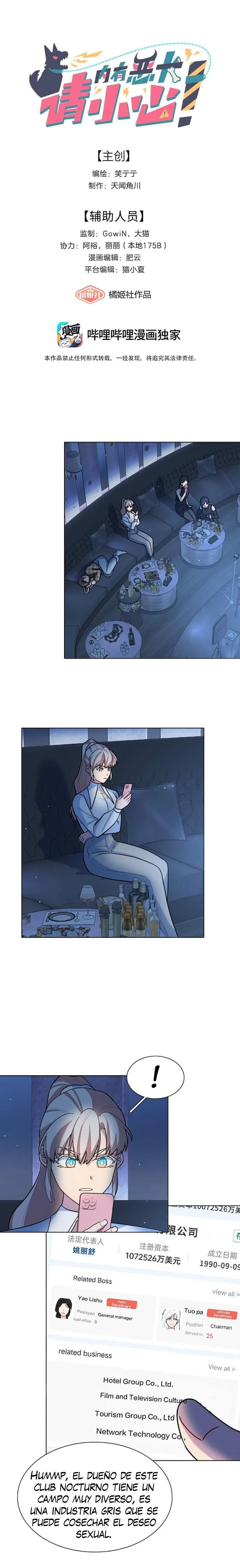 ¡Advertencia! Cuidado con el perro Capítulo 12 - Page 2