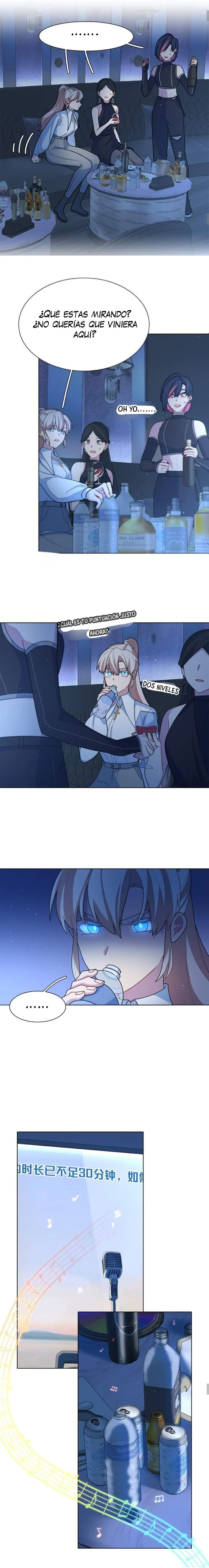 ¡Advertencia! Cuidado con el perro Capítulo 12 - Page 5