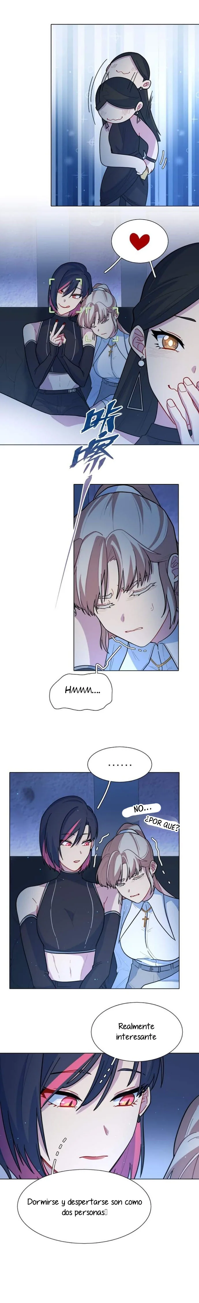 ¡Advertencia! Cuidado con el perro Capítulo 12 - Page 7