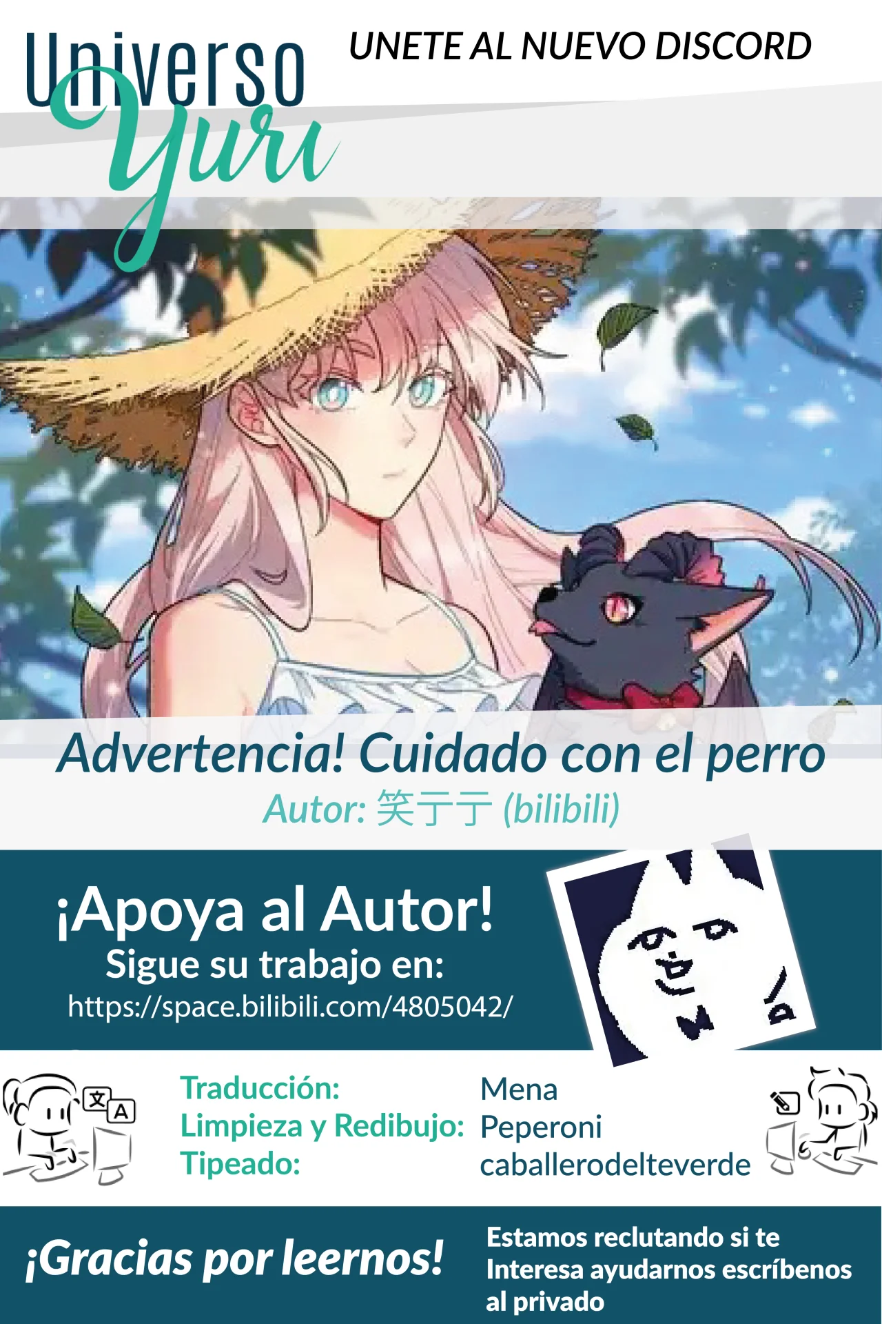 ¡Advertencia! Cuidado con el perro Capítulo 16 - Page 1