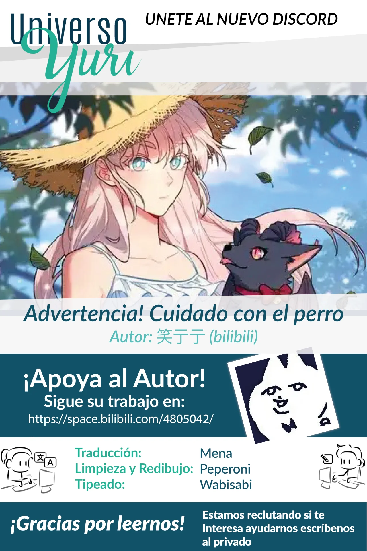 ¡Advertencia! Cuidado con el perro Capítulo 19 - Page 1