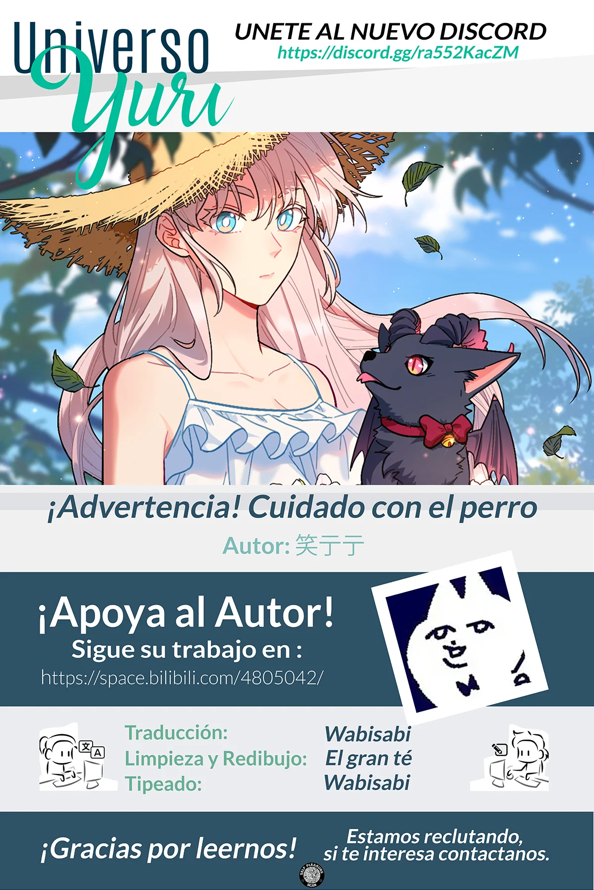 ¡Advertencia! Cuidado con el perro Capítulo 21 - Page 1