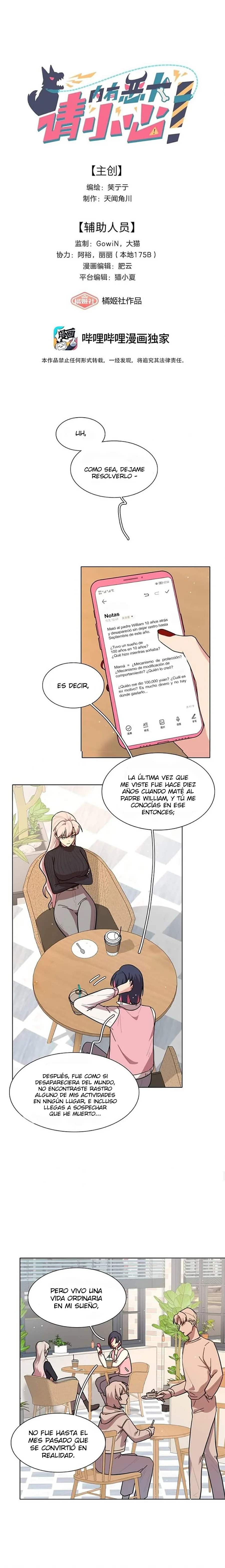 ¡Advertencia! Cuidado con el perro Capítulo 22 - Page 2