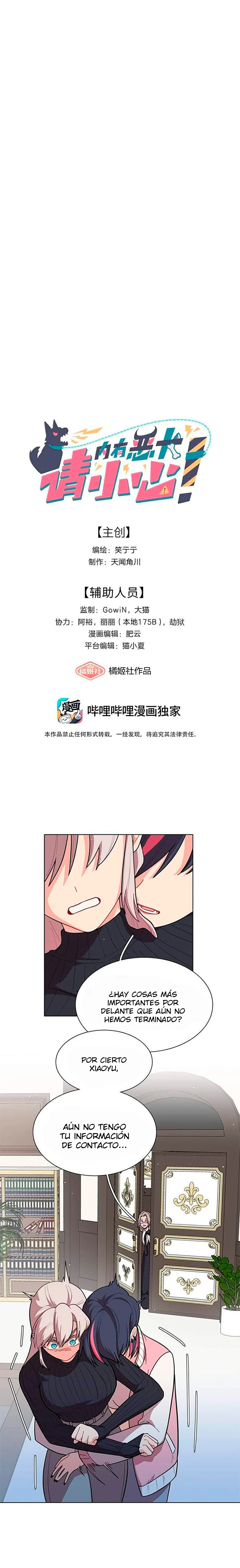 ¡Advertencia! Cuidado con el perro Capítulo 25 - Page 2