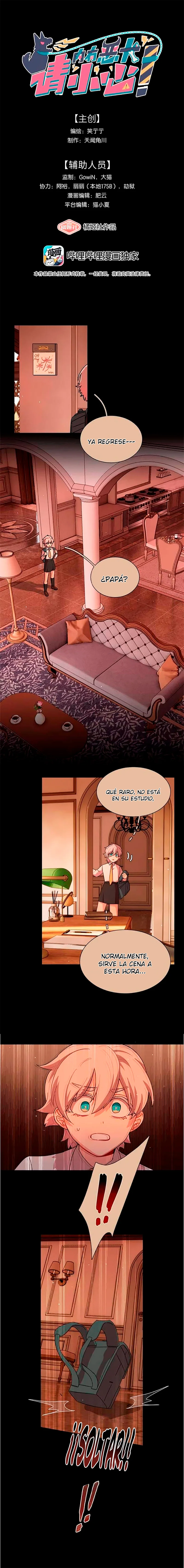 ¡Advertencia! Cuidado con el perro Capítulo 30 - Page 2