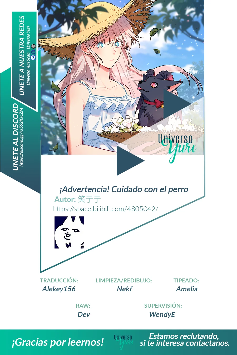 ¡Advertencia! Cuidado con el perro Capítulo 34 - Page 1