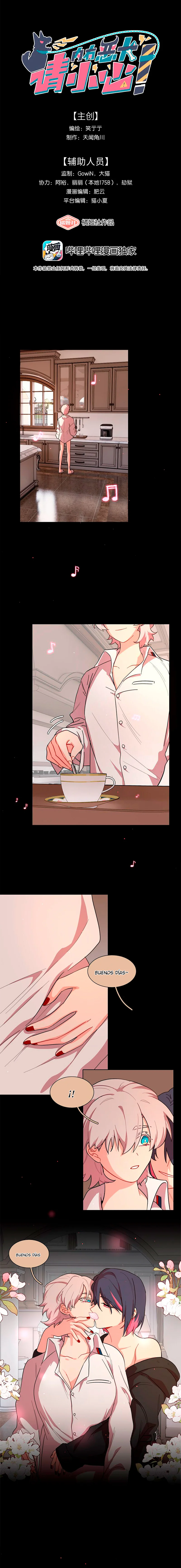 ¡Advertencia! Cuidado con el perro Capítulo 34 - Page 2