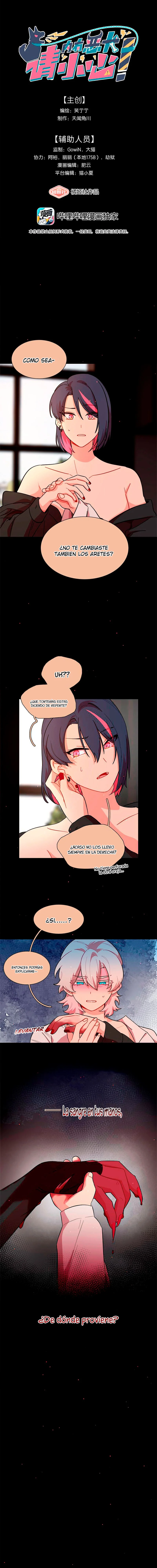 ¡Advertencia! Cuidado con el perro Capítulo 35 - Page 2