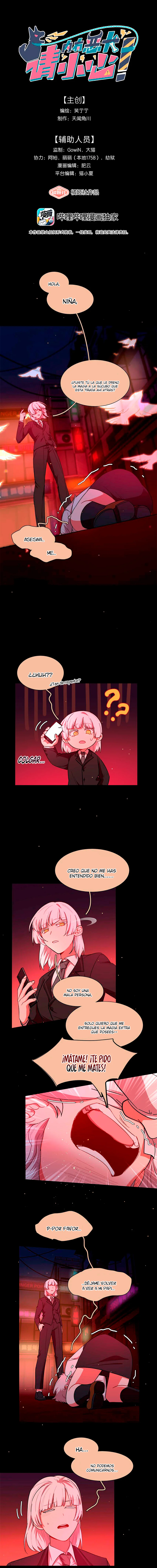 ¡Advertencia! Cuidado con el perro Capítulo 36 - Page 2