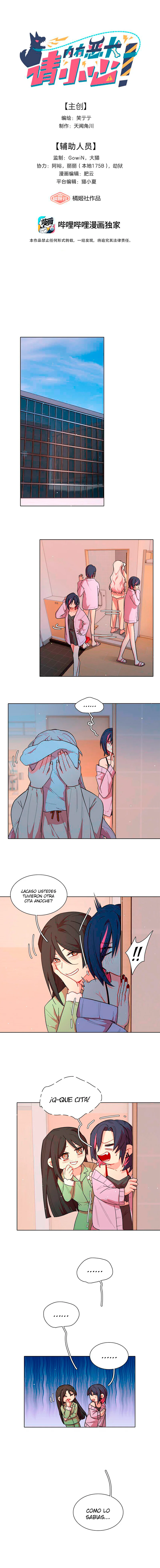 ¡Advertencia! Cuidado con el perro Capítulo 37 - Page 2