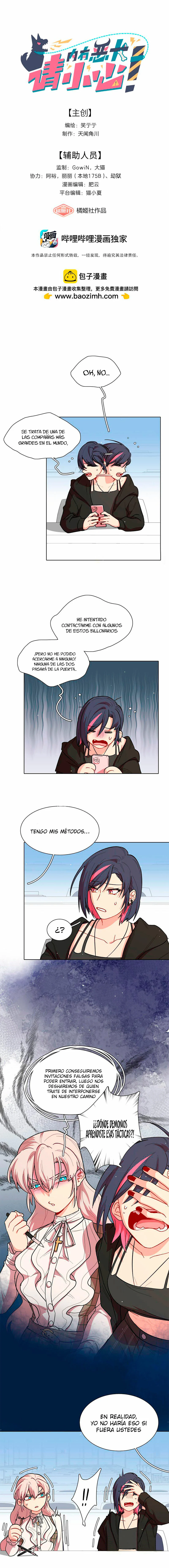 ¡Advertencia! Cuidado con el perro Capítulo 39 - Page 2