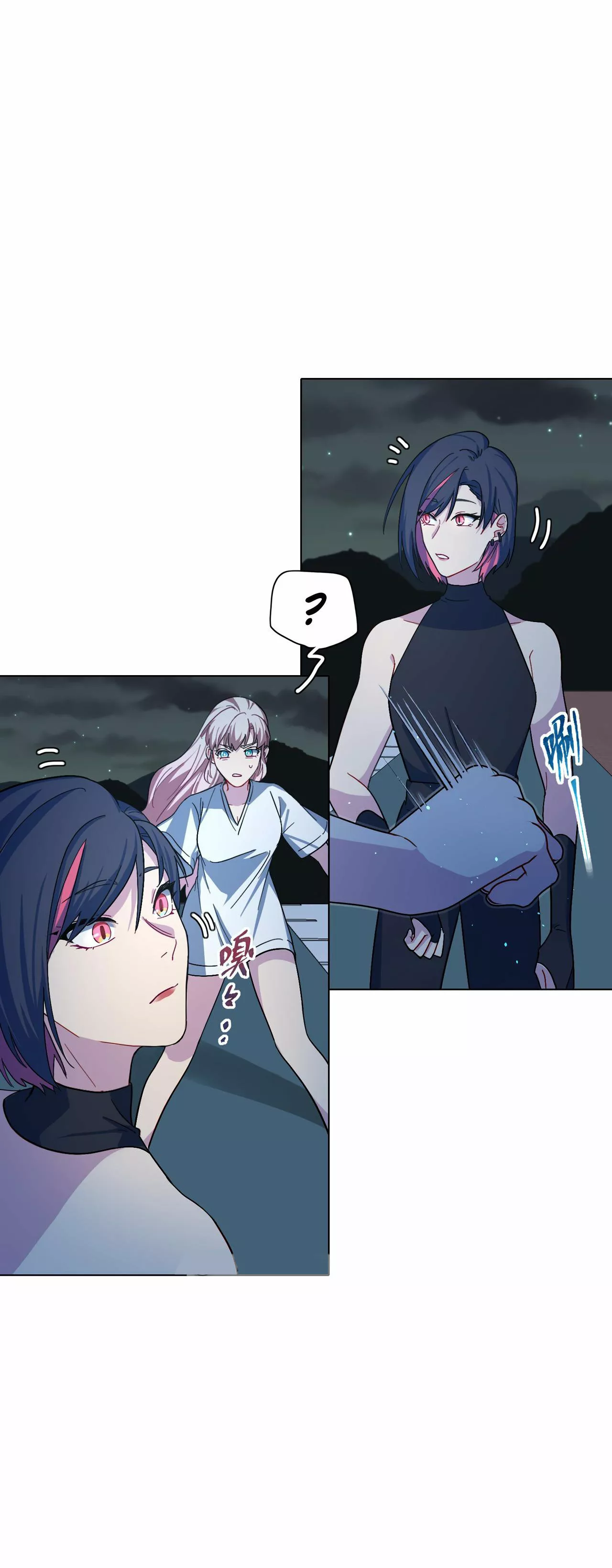 ¡Advertencia! Cuidado con el perro Capítulo 4 - Page 12