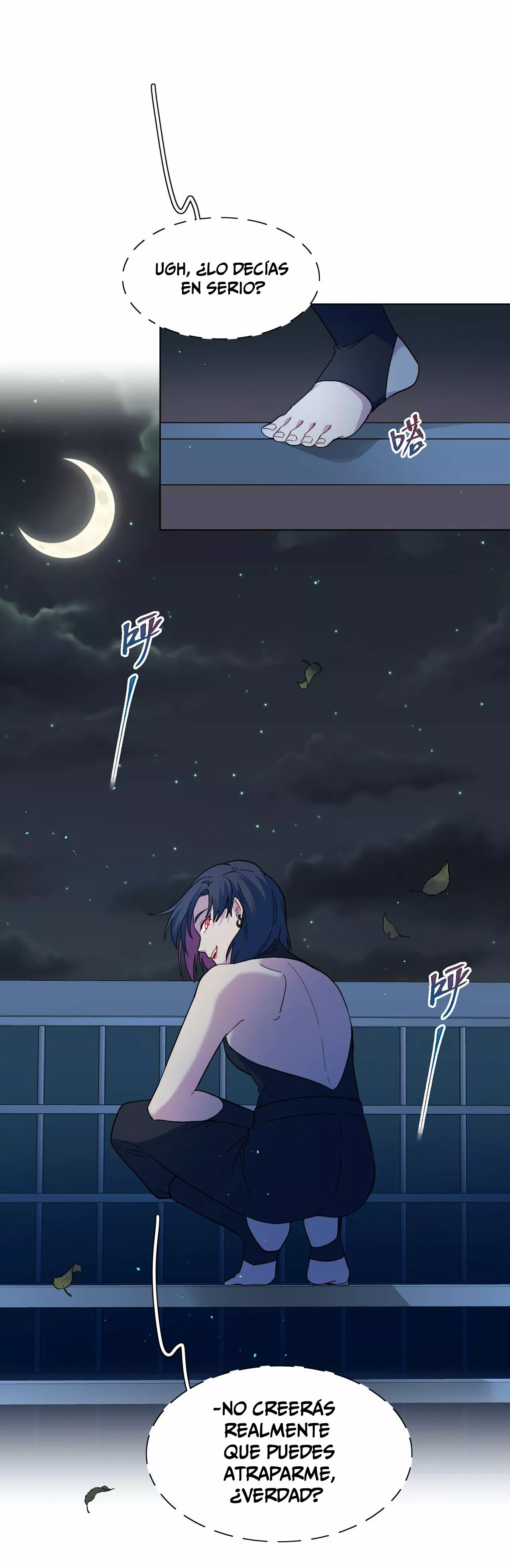 ¡Advertencia! Cuidado con el perro Capítulo 4 - Page 3